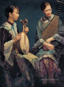 Chinoise œuvres - Lyre jouant chinois CHEN Yifei fille